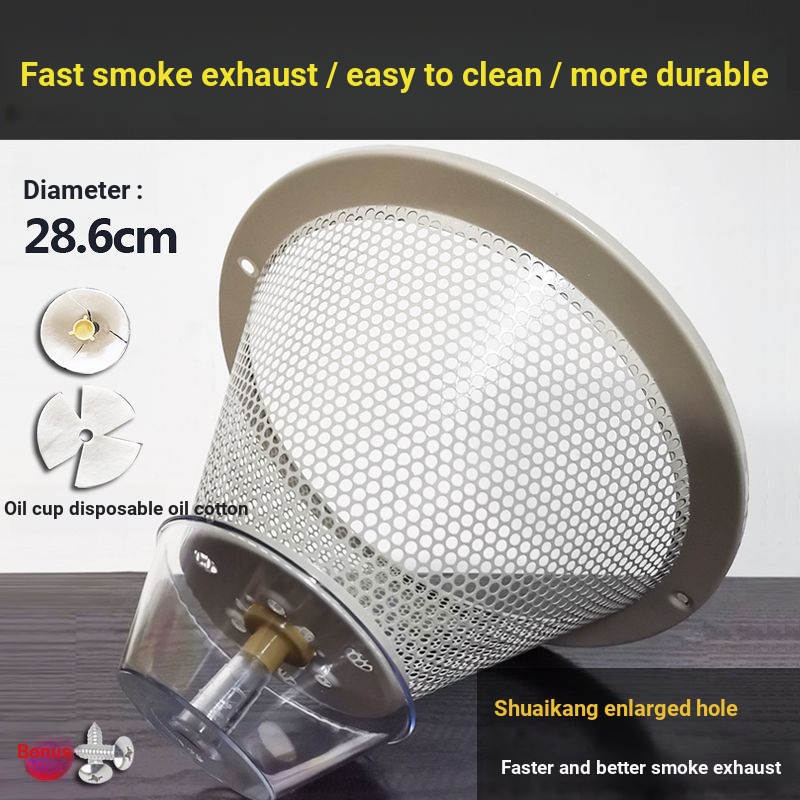 Sakura Huadi Boss Range Hood Filter Mesh Range Hood Accessories Oil Mesh Old-fashioned Range Hood Un