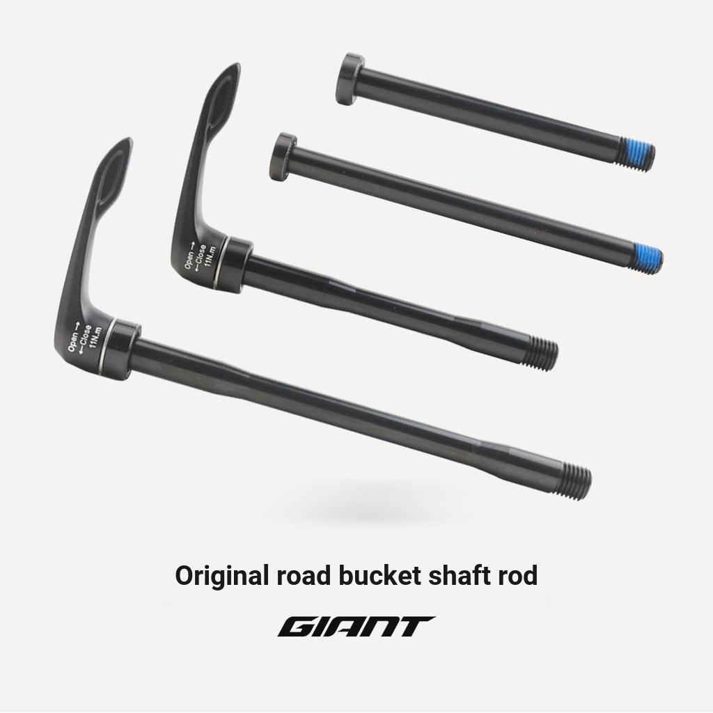 GIANT GIANT Road Barrel Axle Rod แสงอัลตร้า TCR DEFY PROPEL Revolt Langma