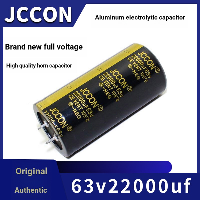 63v22000uf 63v JOCCON สีดําทองเครื่องขยายเสียงสายสัญญาณเสียงตัด Power Filter Capacitor 35x70