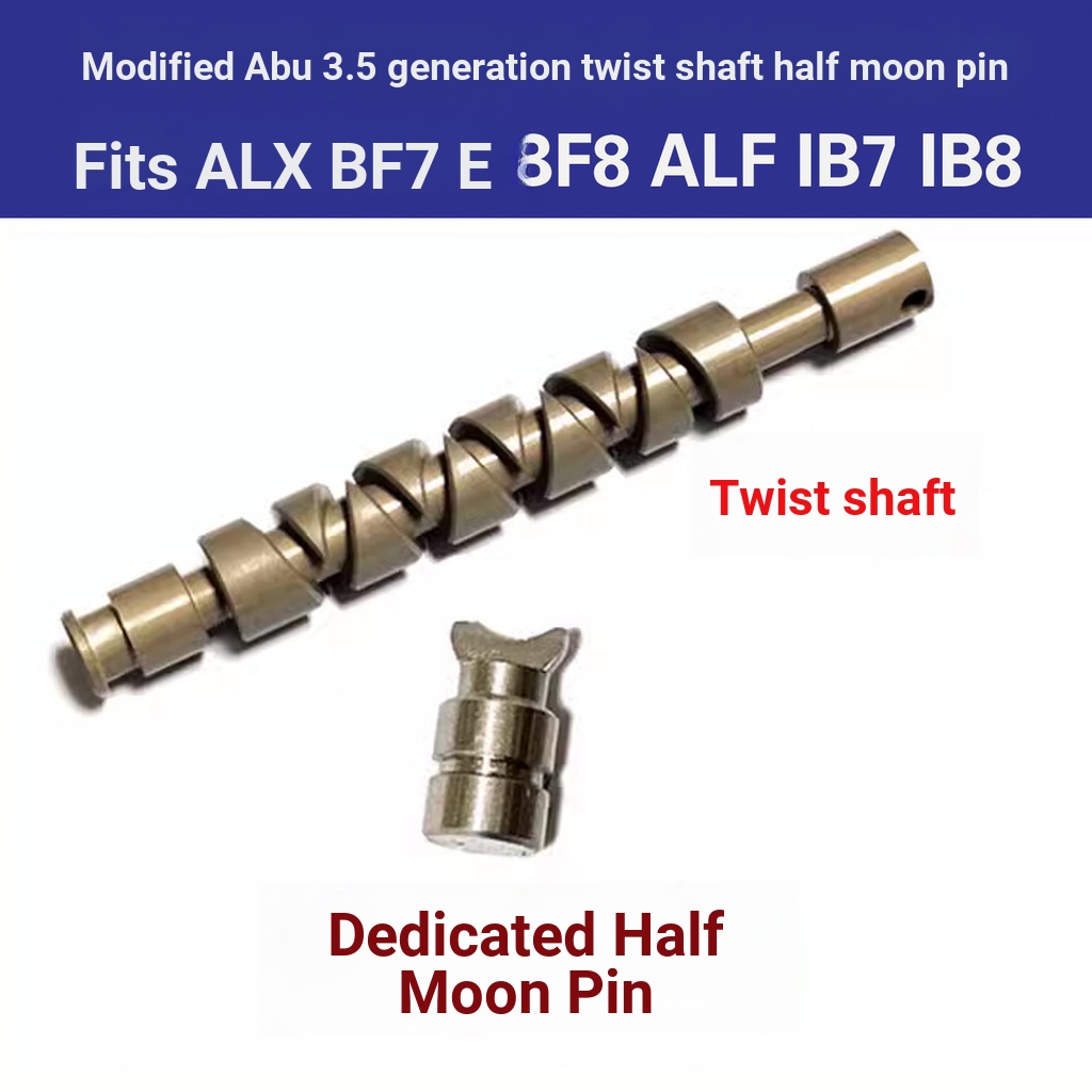 Abu 3.5th Generation Twist Stick Twist Shaft ครึ่งเดือน Pin Liner Wire Shaft ดัดแปลง BF8 IB7 ALX DEE