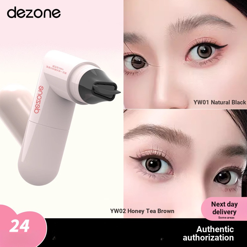 DEZONE DEZONE All-in-One Eyeliner Seal ที่แม่นยํา Outline Eyeliner Liquid Eyeliner Pencil