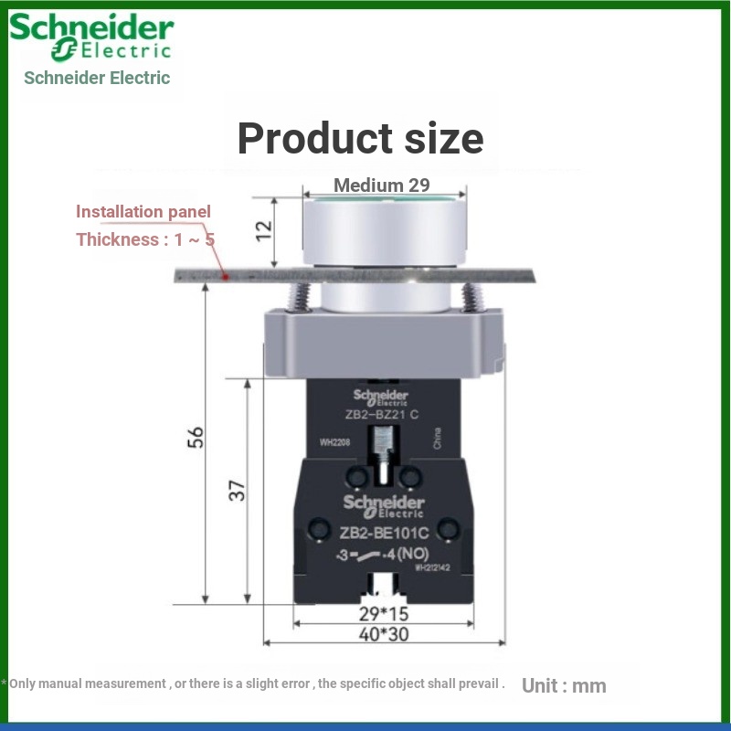 BbSchneider Point Switch Self-Locking สีเขียว XB2BA31C.A ปุ่มสตาร์ทหัวแบน 22 มม. Red Stop BCB2