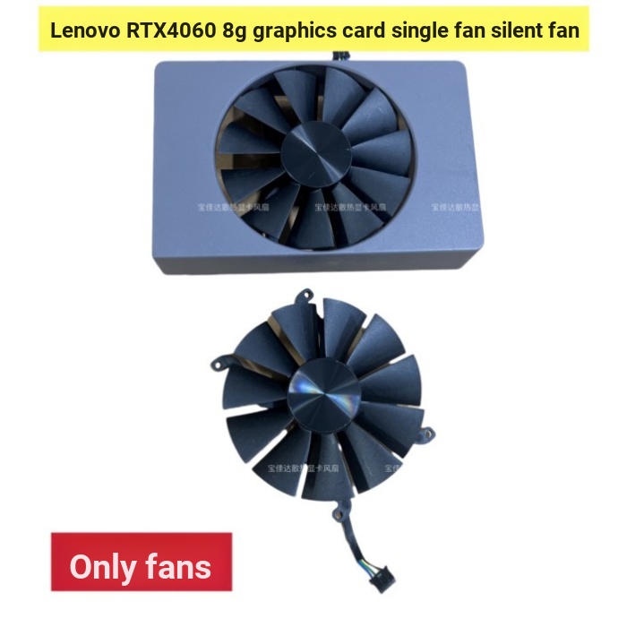จัดส่ง 24 ชั่วโมง = RTX4060 8g Lenovo กราฟิกการ์ดพัดลมเดี่ยวพัดลมเงียบพัดลมควบคุมอุณหภูมิ CF9015U12D