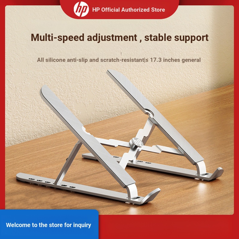 วงเล็บระบายความร้อนพับแบบพกพาความสูงอลูมิเนียม HP ยกวงเล็บโน๊ตบุ๊คโน๊ตบุ๊คโน๊ตบุ๊คขนาดกะทัดรัด WWNB
