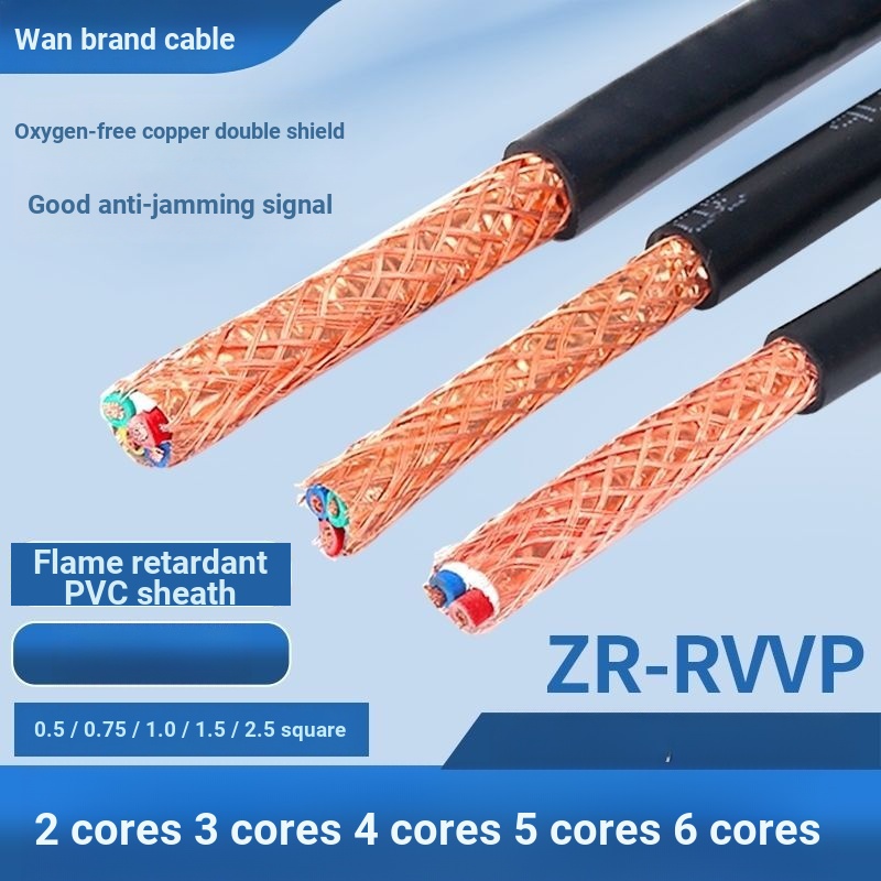 ทองแดงบริสุทธิ์ Core Shielded Wire RVVP2 Core 3 Core 4 Core 5 Core 6 Core สายควบคุมสัญญาณ 0.5 0.75 1