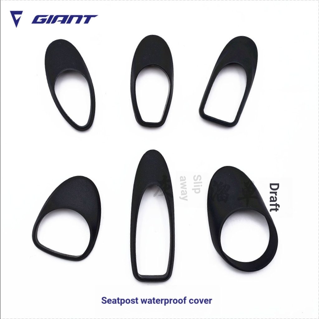 GIANT GIANT จักรยานเสือหมอบ Seatpost ฝาครอบกันน้ําปลั๊ก TCR PROPEL DEFY