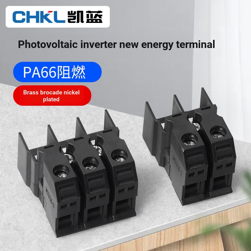 ขายดีที่สุด Terminal 3-Bit/Photovlusic Inverter Terminal K3P/60A รั้วประเภททองแดงบริสุทธิ์ Terminal 
