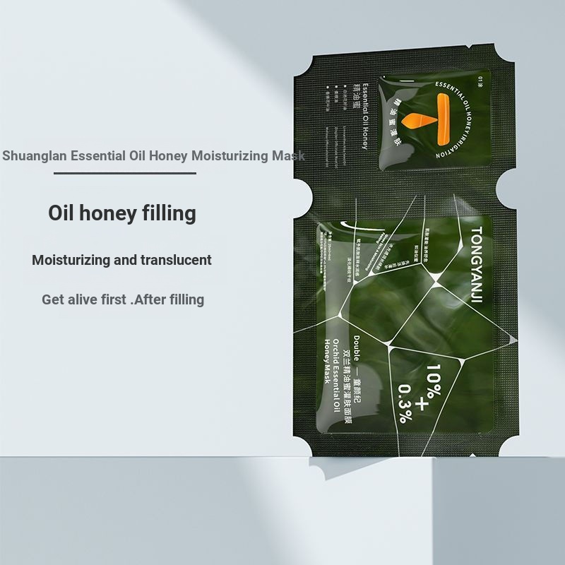 T Tong Yan Ji Double Orchid Oil Honey Mask Moisturizing Hydrating Firming Oil Mask Soothing Nourishi