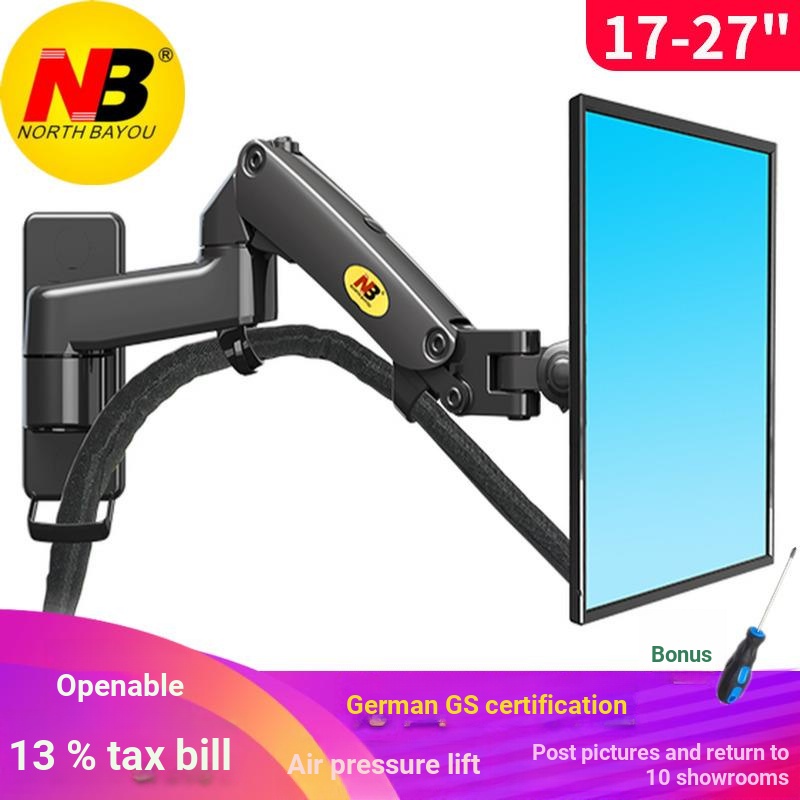 ◄❒[Jianyuan ตกแต่งบ้าน] NB F150 จอภาพแขนสองส่วนติดผนังขายึดติดผนังคอมพิวเตอร์ไม้แขวนเสื้อแบบยืดไสลด์
