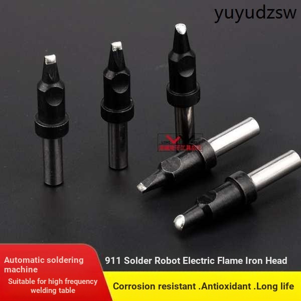 911 Series หัวแร้งบัดกรีปลายหัวแร้งอัตโนมัติ 911-16D 24DV1 หัวแบน Horseshoe Tip หัวแร้งบัดกรี