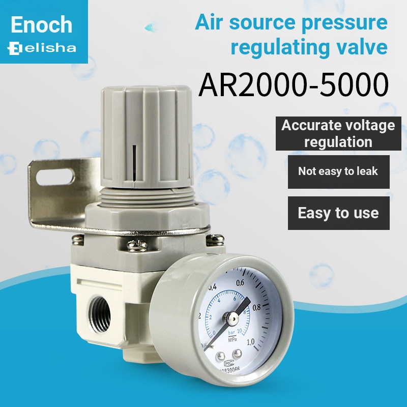 SMC ประเภทแก๊สลดความดันวาล์วหมุนเวียน AR2000-02/AR3000-03/AR4000-04/AR5000-1006