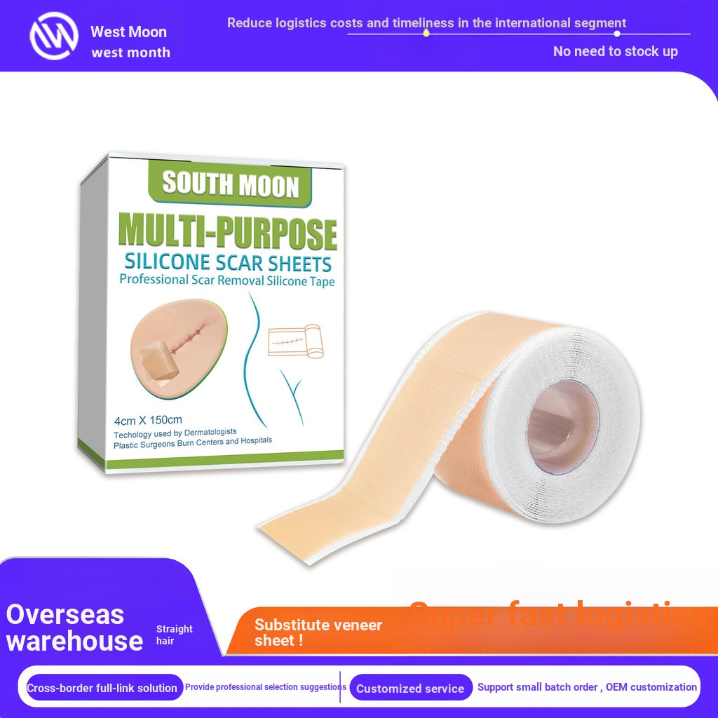 XinpinSouthMoon Skin Repair Patch Skin Repair ส่วนผสมอ่อน Daily Care Repair Patch 6cc