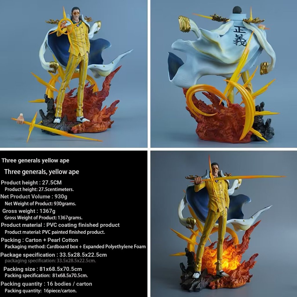 One Piece Three Generals Kizaru Navy Generals Combat Edition Super Fierce Battle Can Luminous Chassi