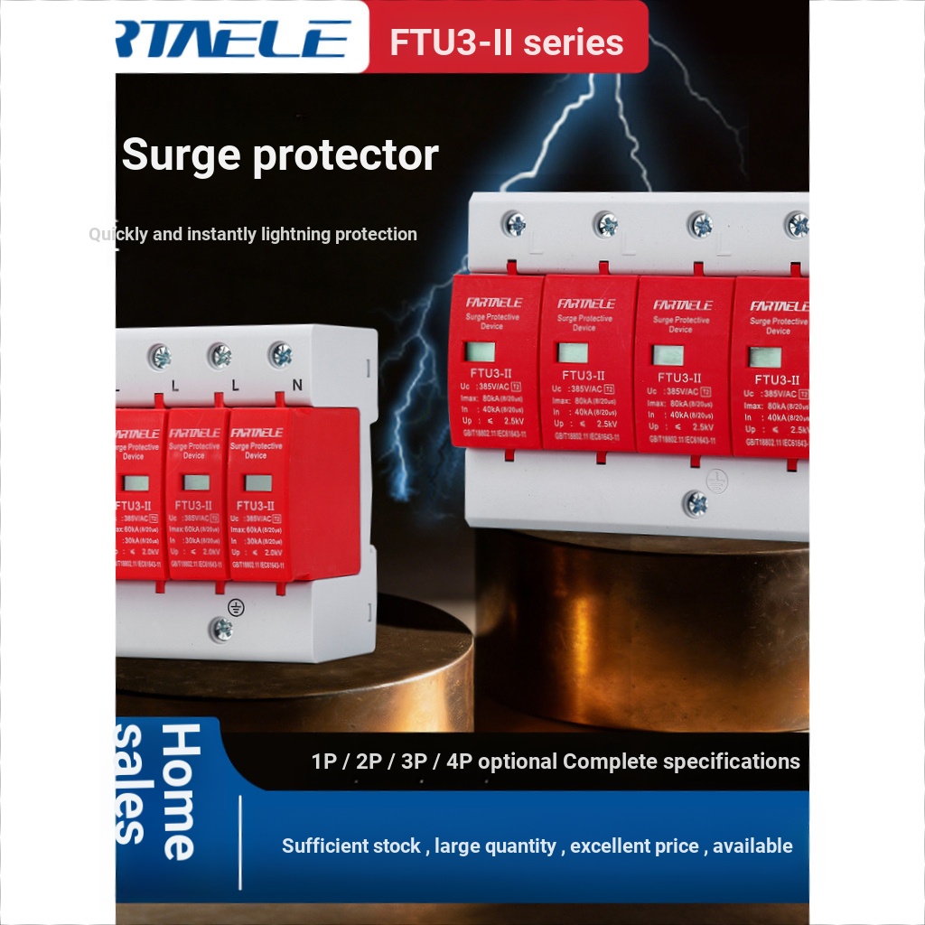 Surge Protector Second Stage 20-100kA Electric Surge Protector AC Photovactic Lightning Surge Lightn