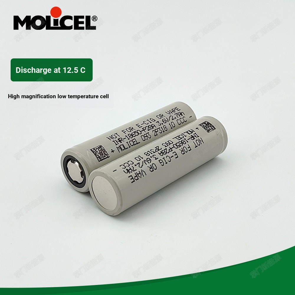 Magic molicel 18650 P28A 2800mAh แบตเตอรี่กําลังขยายสูง Drone แบตเตอรี่ทนอุณหภูมิสูง [Y]