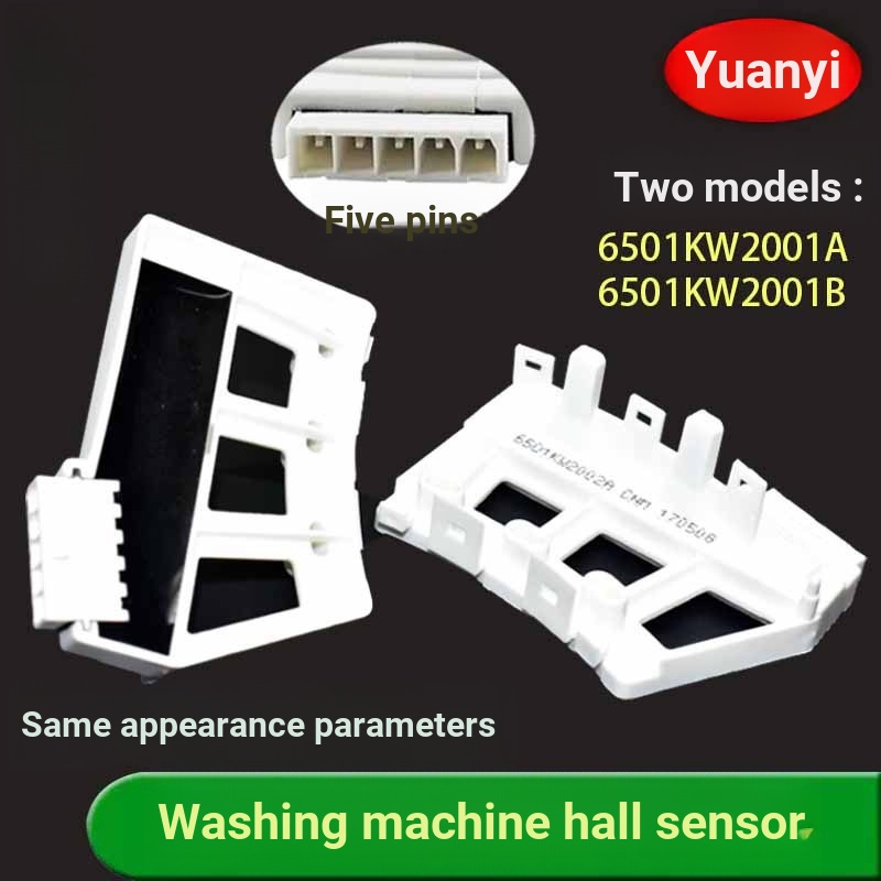ไทค์ 8. เหมาะสําหรับการแปลงความถี่กลองเครื่องซักผ้า 6501KW2002A/B มอเตอร์ Hall Sensor 6501KW2001A/B 