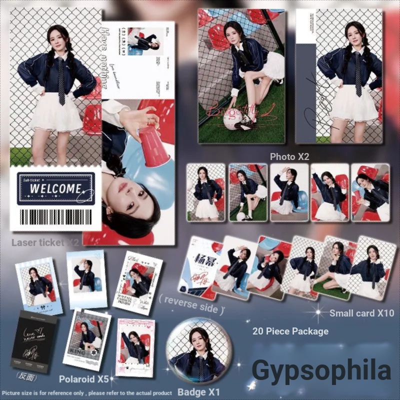 Yang Mi Photocard Postcard Matte Gypsophila Merchanted Bar Chi Material Collection Premium