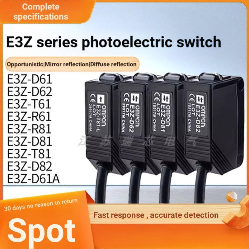 Oumulong สไตล์สี่เหลี่ยมเล็กกระจาย Reflection อินฟราเรด Photoelectric สวิทช์ E3ZG E3Z-R61 L61 81 T61
