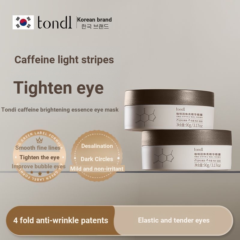 Tondi Caffeine Brightening Essence Eye Mask Moisturizing Lifting Firming Caffeine Mask 7.31t