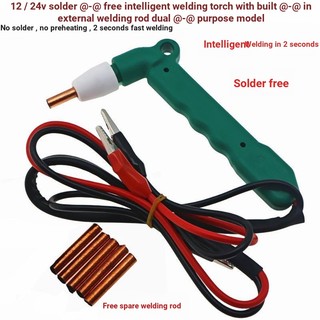 ใหม่เครื่องเชื่อมลวดทองแดงลวดอลูมิเนียมเครื่องมือเชื่อม 24V48v Universal ไฟฟ้าบัดกรีเหล็กบัดกรีฟรี EOKW