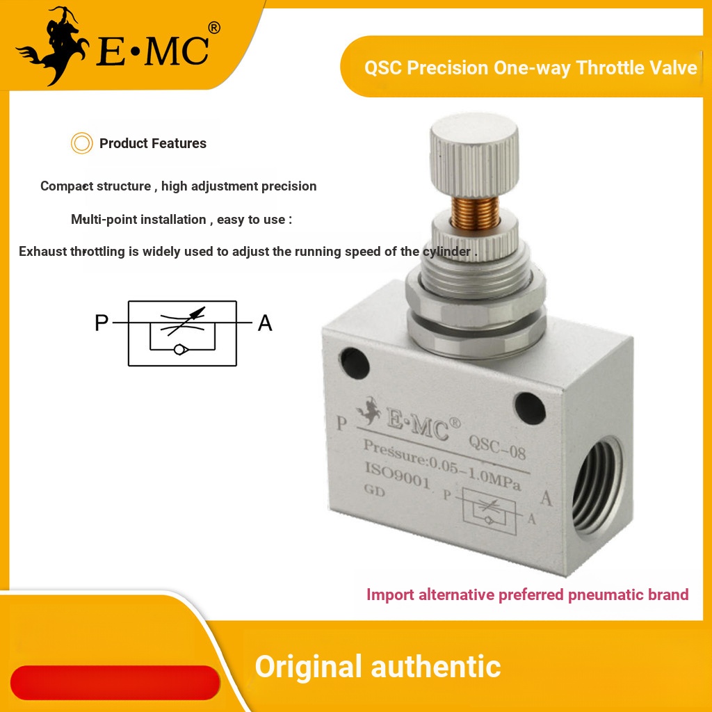 EMC Yitano Precision Single Throttle Valve QSC-06 QSC-08 QSC-10/15 การควบคุมความเร็ว