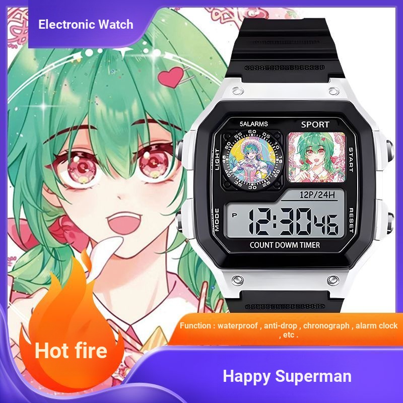 [นาฬิกา] นาฬิกาอิเล็กทรอนิกส์ Sweetheart Superman Happy Superman อะนิเมะอุปกรณ์ต่อพ่วงเด็กนักเรียนมั