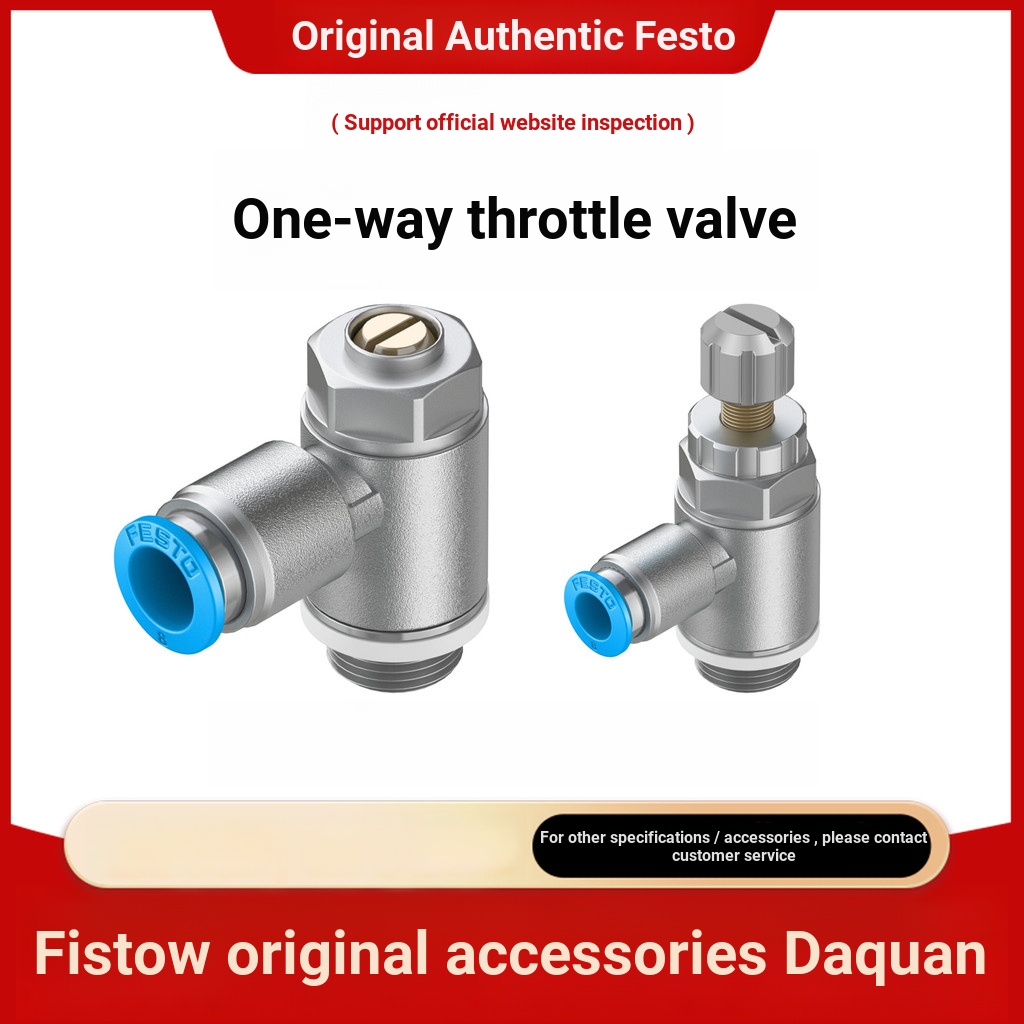 FESTO FESTO GRLA คันเร่งทางเดียว151179 193151 151169 534344 534340