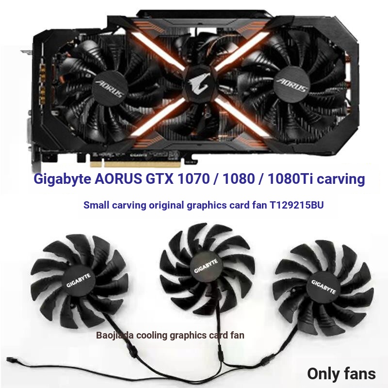 Gigabyte AORUS GTX 1070/1080/1080Ti พัดลมการ์ดกราฟิกแกะสลักขนาดใหญ่ T129215นี้