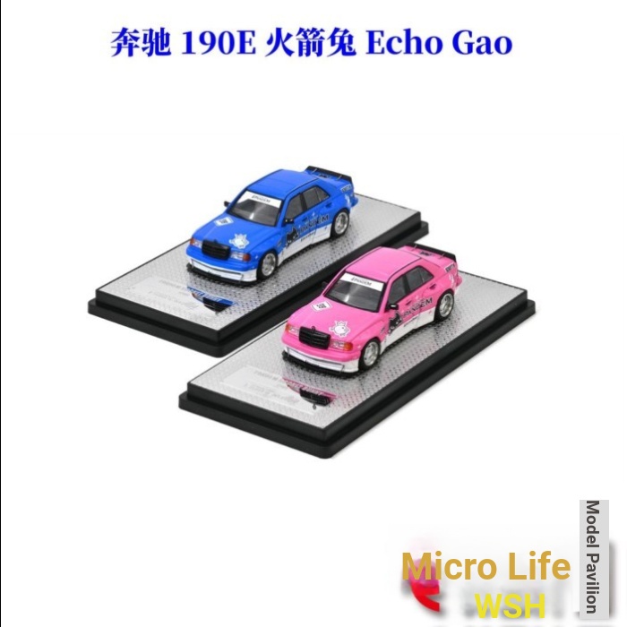 INNO 1: 64 Benz 190E Rocket Rabbit Echo Gao Seat Driver Alloy Car Model
