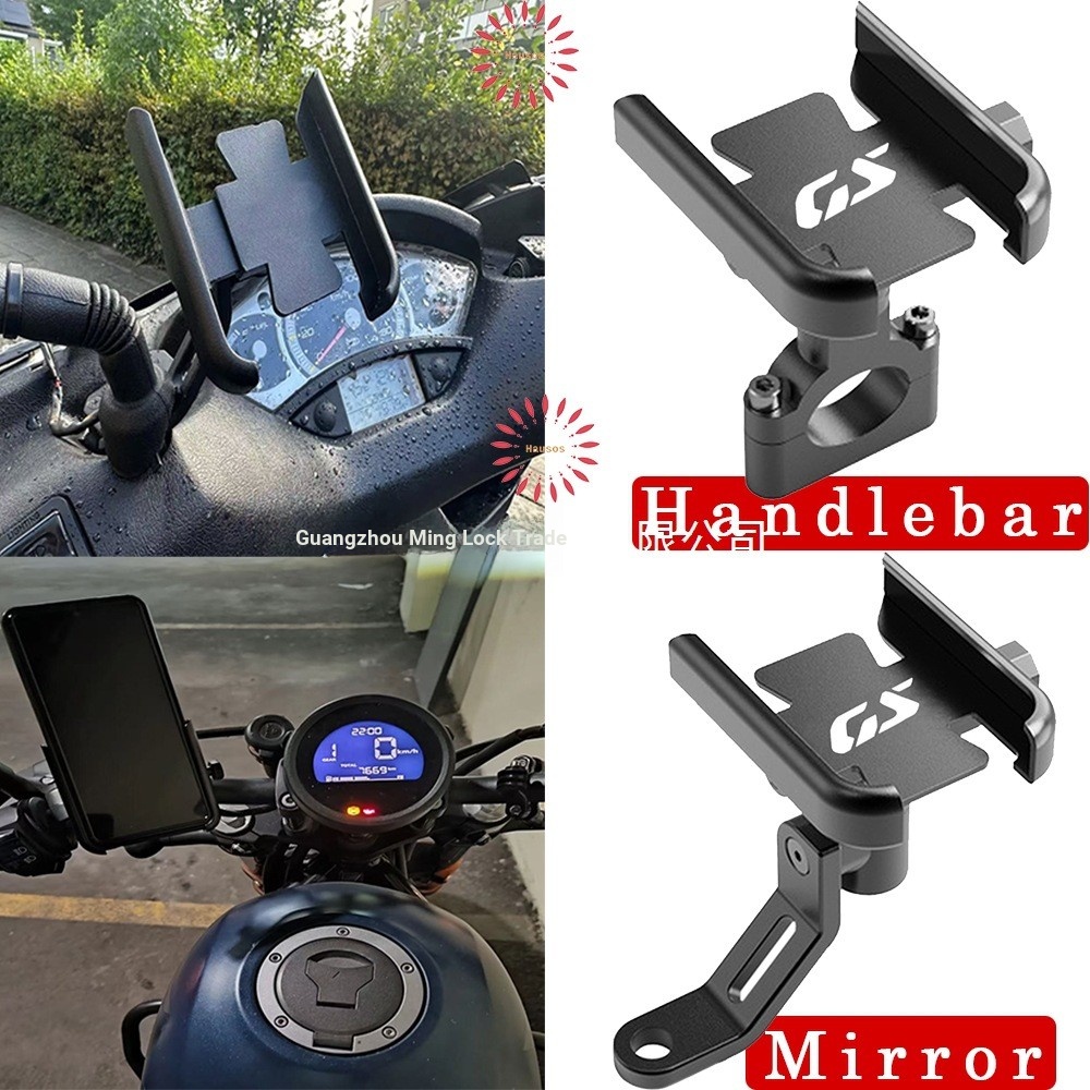 8. ที่วางโทรศัพท์มือถือ, เหมาะสําหรับ BMW GS F450GS F650GS F750GS F800GS F850GS R120 GI6Y