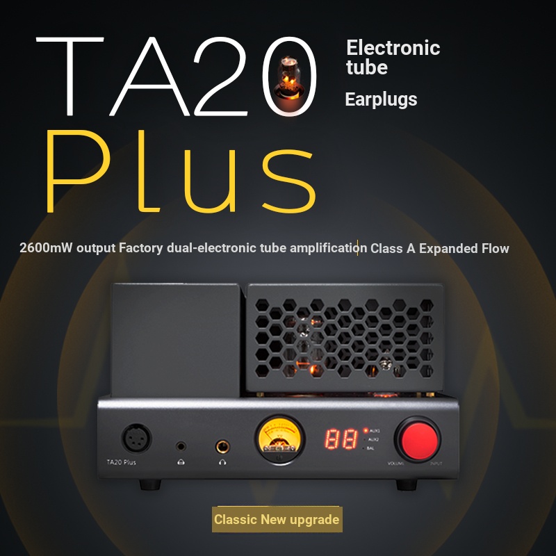 xDuoo TA-20 หูฟังแอมป์ไฮบริด 2600mW สีเทา อลูมิเนียมอัลลอยด์