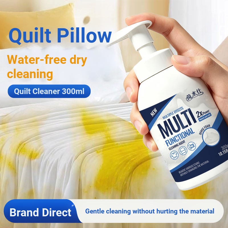 Quilt Dry Cleaner ทําความสะอาดแบบใช้แล้วทิ้ง Wash Quilt Handy Tool Quilt Pillow Yellowing Cleaner Be
