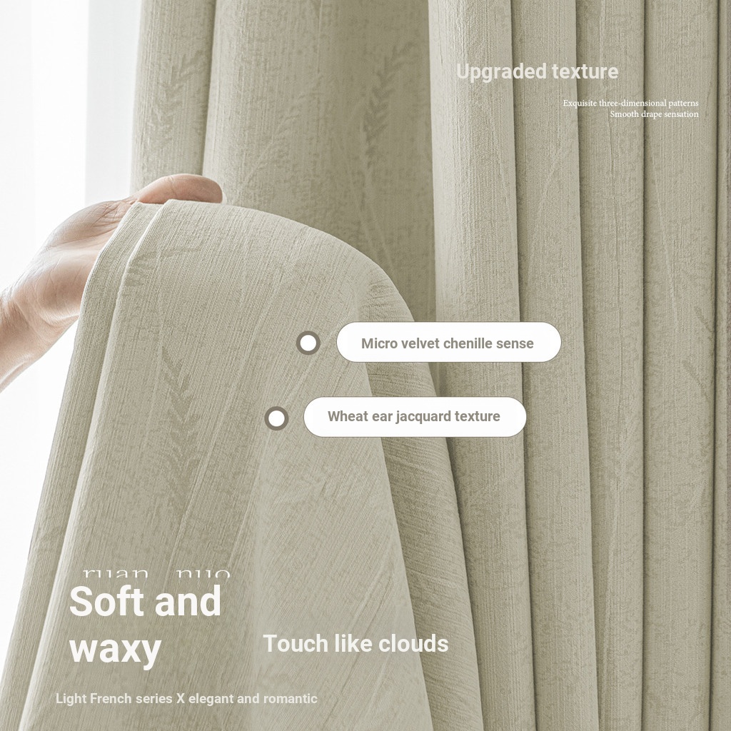 Chaohua Xi Shi Jacquard Chenille ผ้าม่านทึบแสงผลิตภัณฑ์สําเร็จรูปห้องนั่งเล่นห้องนอนระเบียงความรู้สึ