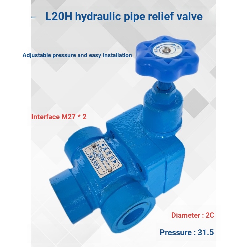 ไฮดรอลิก YF-L20H4-S ท่อล้นวาล์วความดันวาล์วหมุนเวียน YF-L10H1 H2 H3 Shanghai ประเภทวาล์วความดัน L32H
