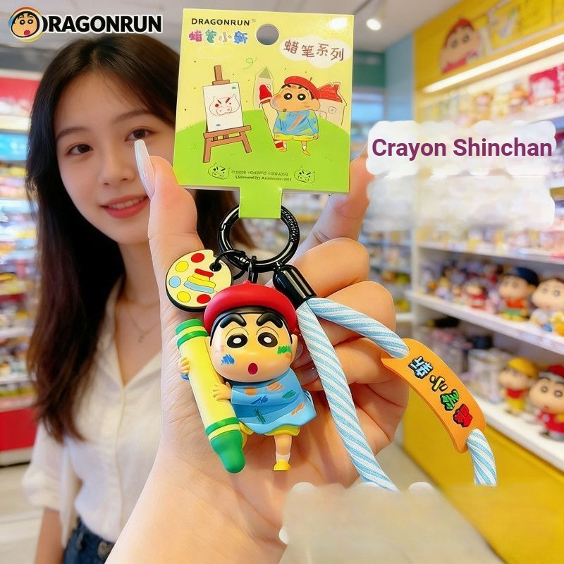 Crayon Shin-Chan Crayon Series Crayon Shin-Chan กระเป๋านักเรียนจี้ตุ๊กตา Crayon Shin-Chan พวงกุญแจน่
