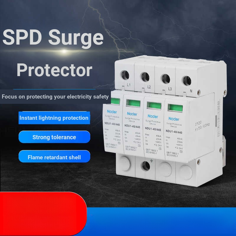 Shanghai Liangxin Surge Protector Lightning Protector NDU1/440 สามPhase Electric Surge Module 4P 40K
