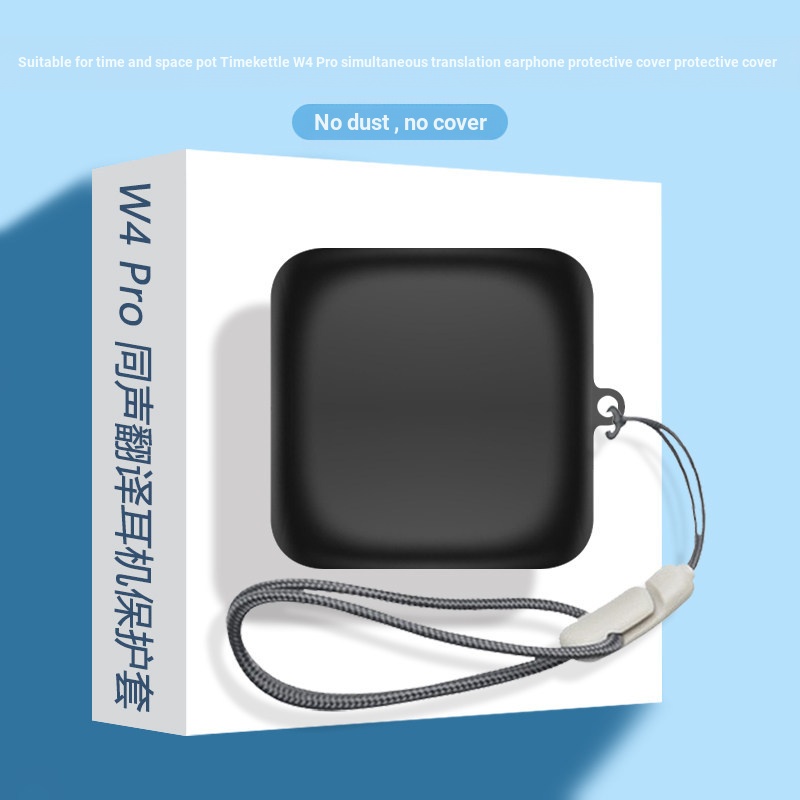 ไทม์เคตเทิลที่เหมาะสม (Timekettle) W4 Pro การแปลพร้อมกันหูฟังเคสป้องกันซิลิโคนรวมทุกอย่างบางเฉียบเรี