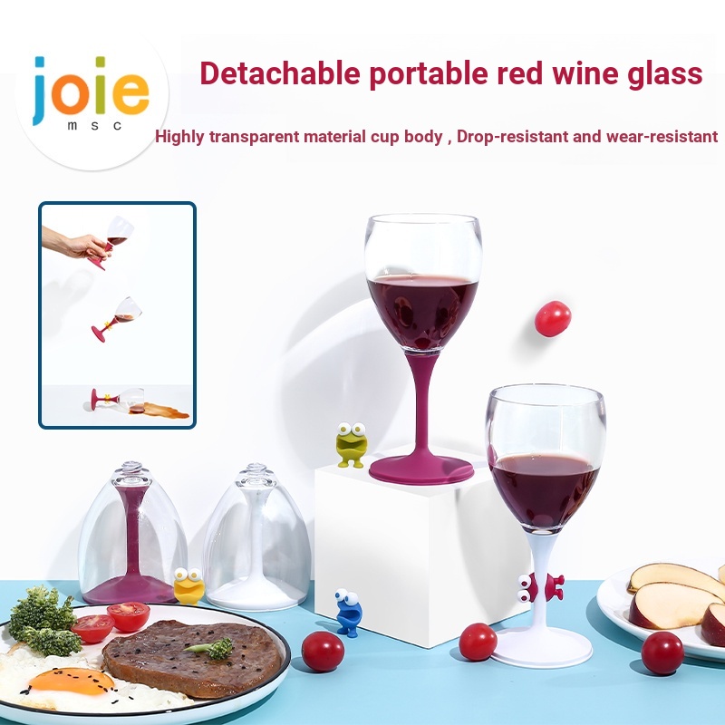 Joie แก้วไวน์พับได้ส่วนบุคคลเฉพาะแก้วไวน์แดง Goblet พลาสติกกันกระแทกแบบพกพาในครัวเรือนแก้วไวน์ขนาดเล็ก