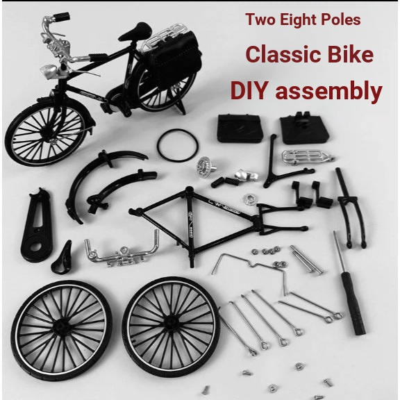 ประกอบ 1: 10 Two-Eight Bicycle Retro Bicycle Model Toy Two-Eight Big Bar Colater Model