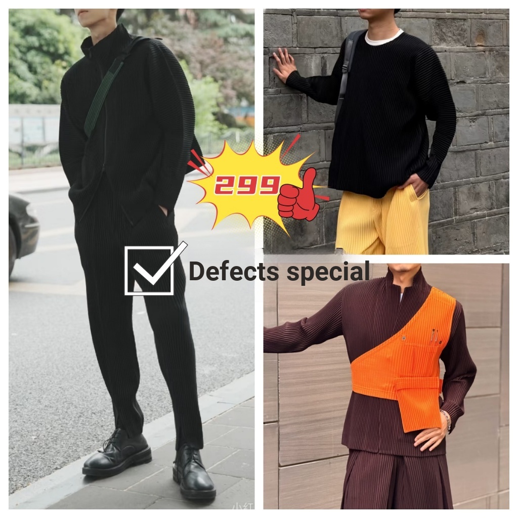 มิยาเกะ จีบเสื้อผ้าผู้ชายข้อบกพร่องทุกชนิดของฤดูใบไม้ร่วงเสื้อกางเกงหลากหลายขนาดเล็กออกไม่ตรงกันปกติสวมใส่จิตใจไม่ยิง