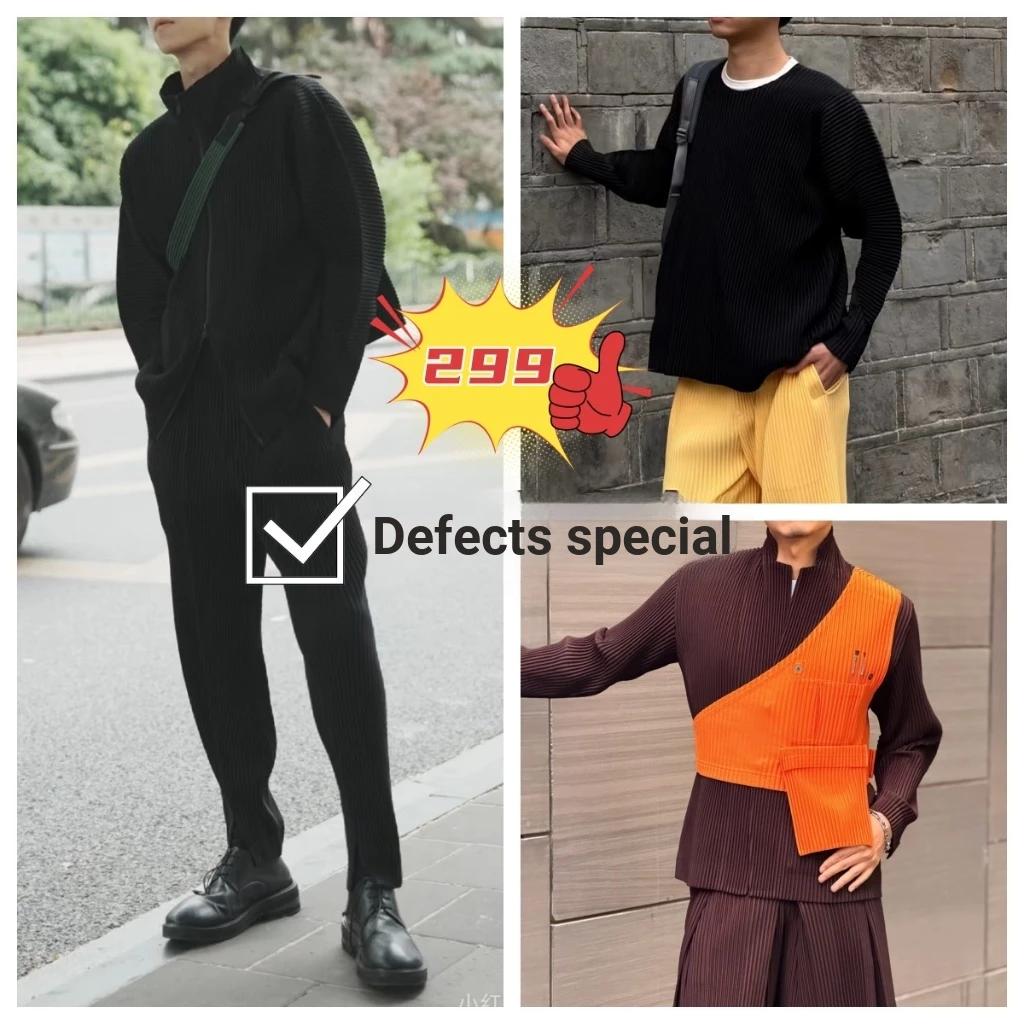 มิยาเกะ จีบเสื้อผ้าผู้ชายข้อบกพร่องทุกชนิดของฤดูใบไม้ร่วงเสื้อกางเกงหลากหลายขนาดเล็กออกไม่ตรงกันปกติสวมใส่จิตใจไม่ยิง