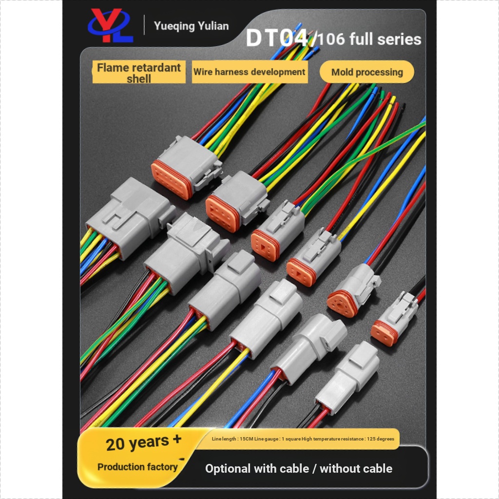DT Dechi กันน้ําเชื่อมต่อผู้ผลิต DT06-2S รถเชื่อมต่อสายรัดปลั๊กชายหญิง Butt Plug DT04-2P