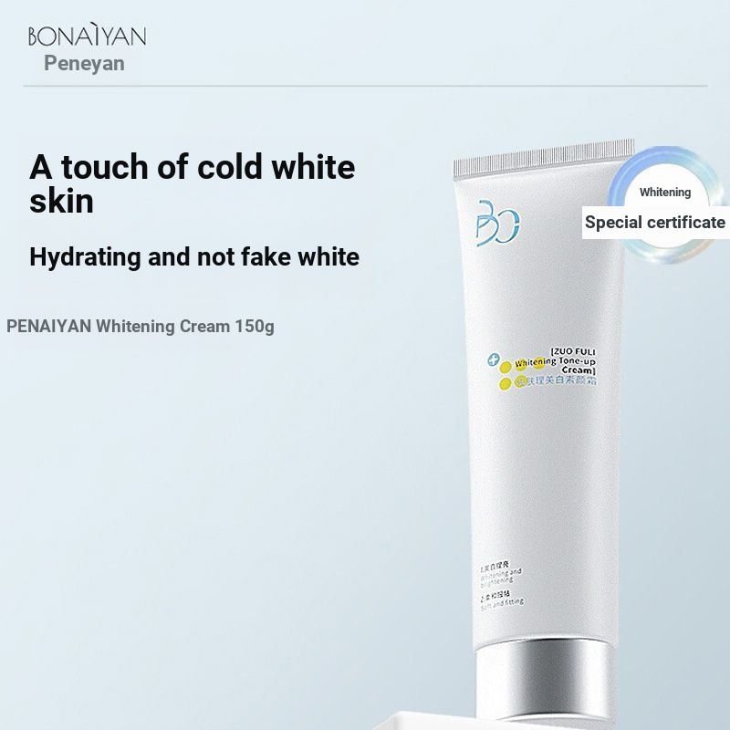 Ponayeon Face Cream Lazy Body Face Whitening Isolation คอนซีลเลอร์ Two-in-One ธรรมชาติไม่มีปลอมไวท์เ