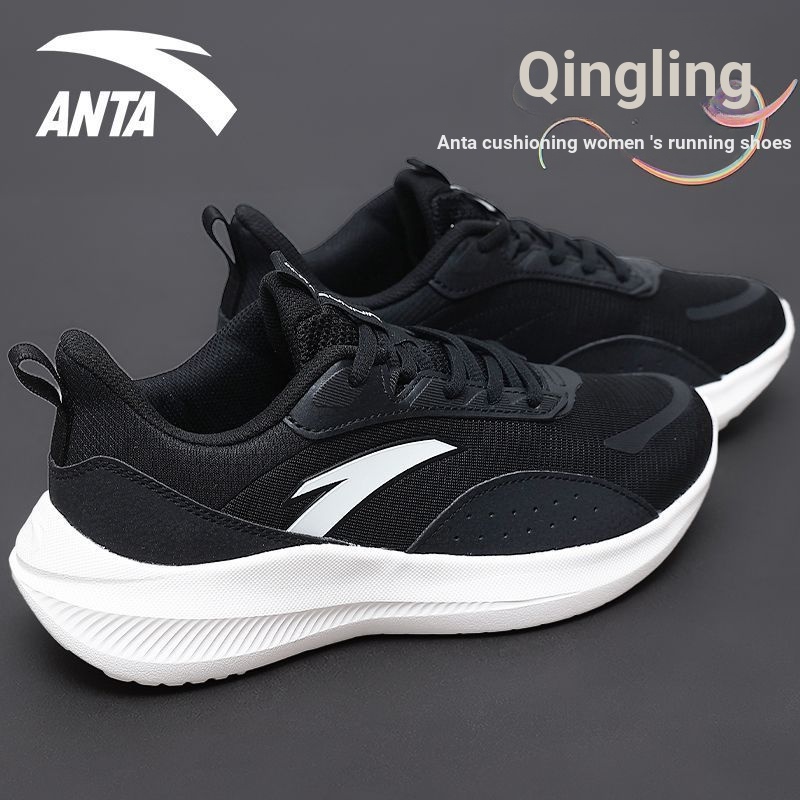 ANTA/ANTA รองเท้าวิ่งรองเท้าผู้หญิง One- Piece Flying Knit Breathable Ultra-Light Professional รองเท
