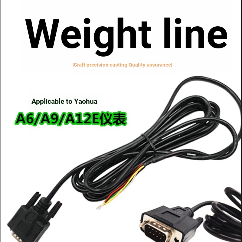 Ground Pound อุปกรณ์เสริม Line Ground Pound การเชื่อมต่อ Line Shielding Line Yaohua Ground Pound ขนา