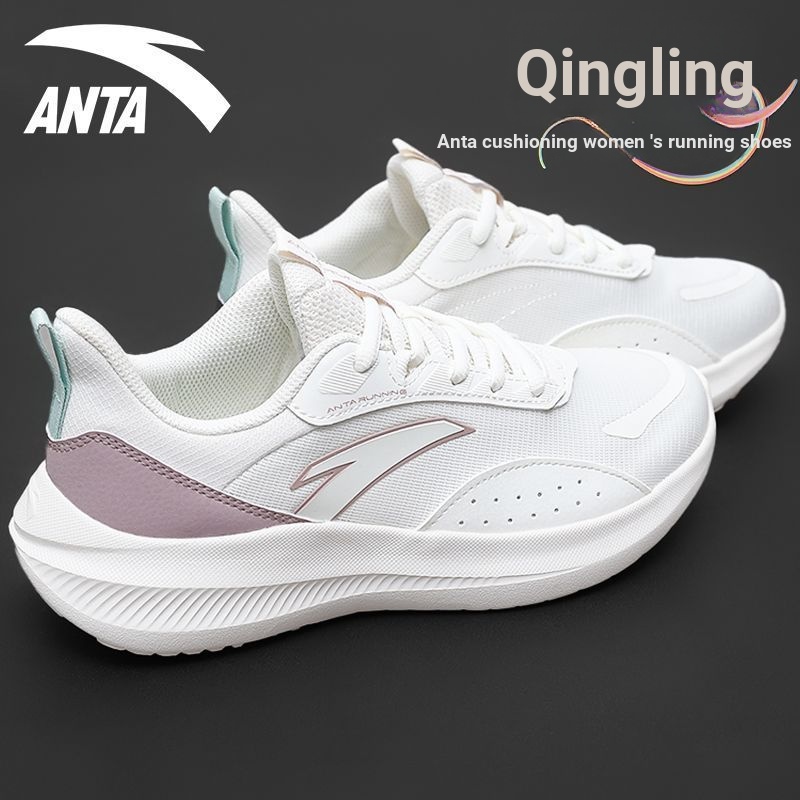 ANTA/ANTA รองเท้าวิ่งรองเท้าผู้หญิง One-Piece Flying ถัก Ultra-Light Breathable Professional รองเท้า