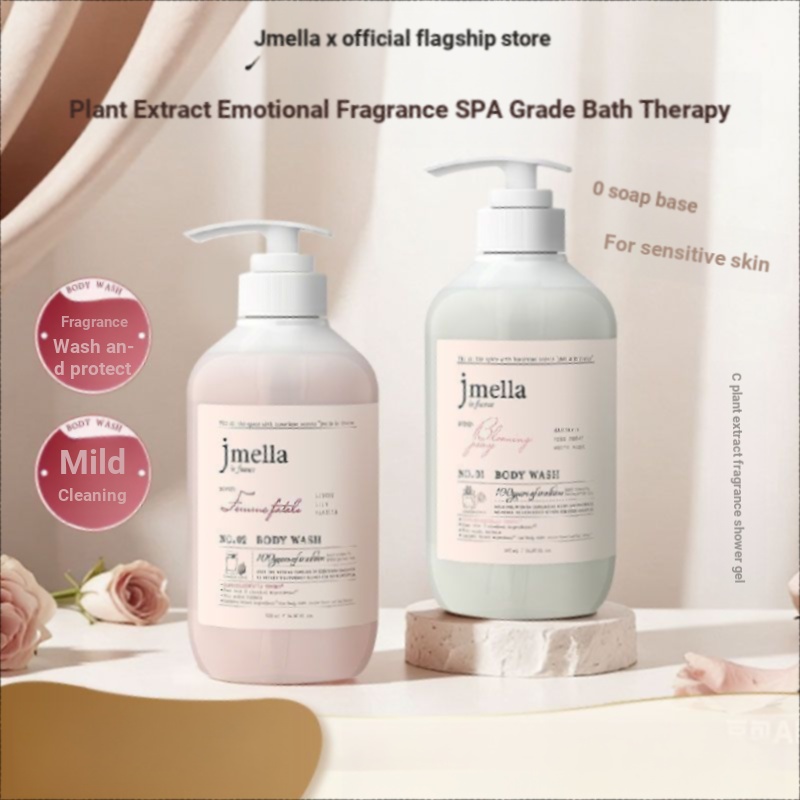 Jmella Jmella กลิ่นหอม Body Wash Plant Extract ทําความสะอาดอ่อนโยนยาวนานกลิ่นหอม Sensitive Skin เหมา