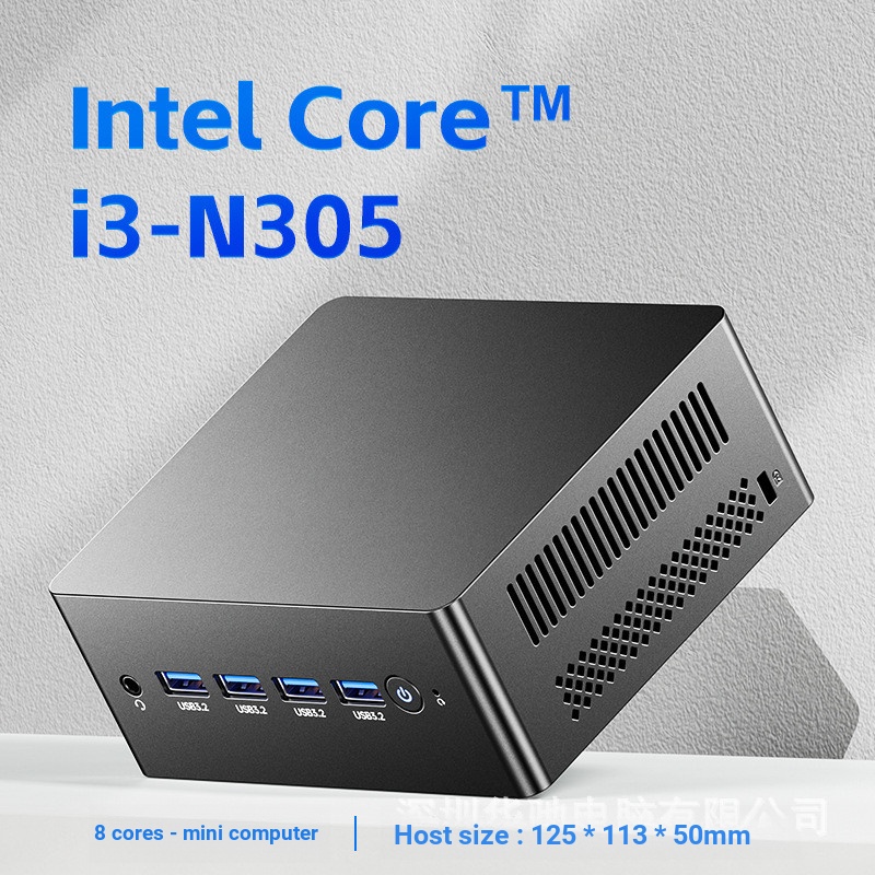 12th Generation N305 mini คอมพิวเตอร์โฮสต์ 4K Dual Screen Industrial Control Microcomputer Home Offi