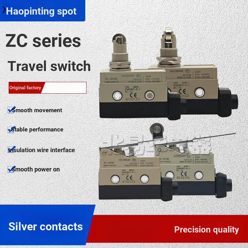 ลิมิตสวิตช์ไมโคร/ZC/SHL-Q2255/Q2155/D55/N2155 ZC-Q55 W2155