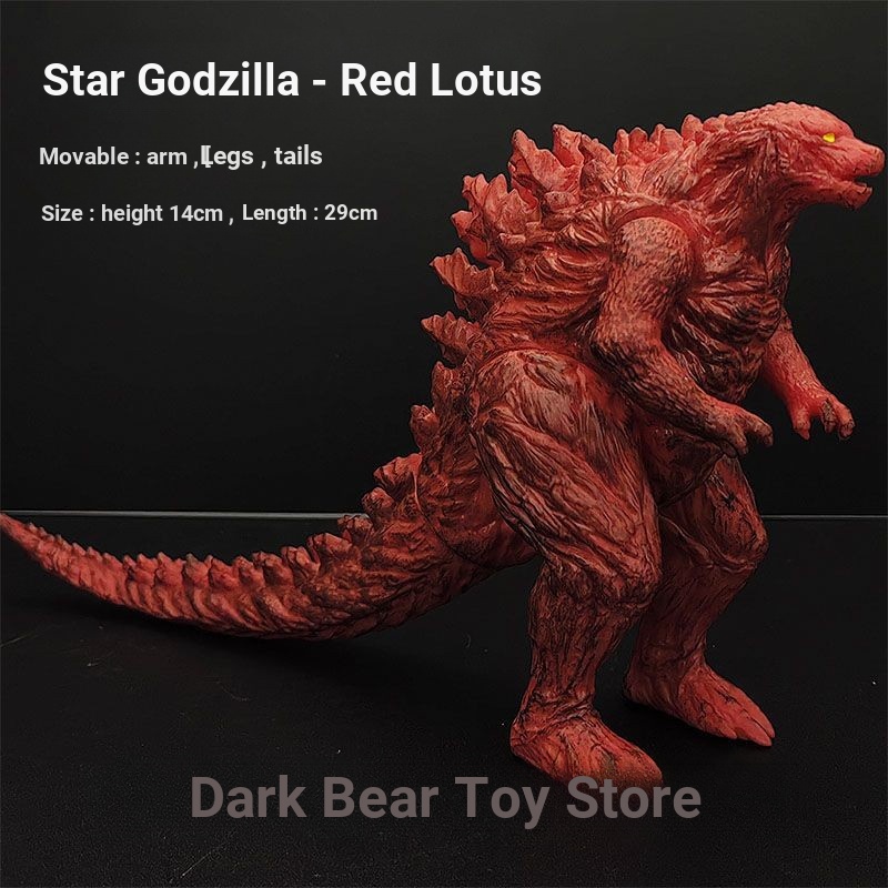ของเล่นสัตว์ประหลาด Godzilla Series Model Large Size Star Godzilla Old Virtual Version Planet Godzil